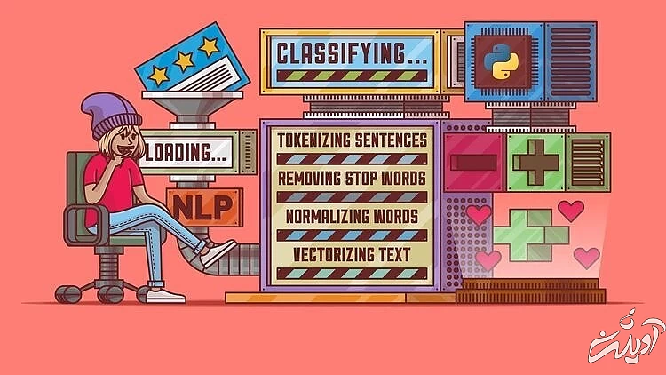 آنالیز احساسات با پایتون